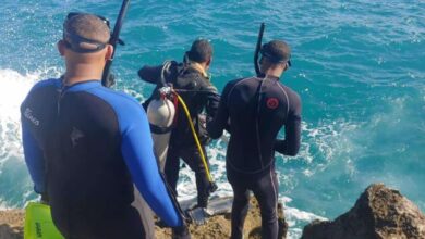 Photo of Recuperan cuerpo sin vida de un menor que cayó al mar Caribe