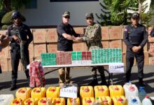Photo of Ejército entrega un total 2,359,200 unidades de cigarrillos al CECCOM