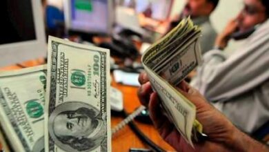 Photo of R.Dominicana registró récord de US$11.866 millones en remesas