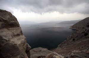 Photo of EEUU ve «inaceptable» que Irán imponga tarifas estrecho Ormuz